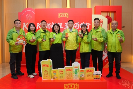 937e1eca598da7dda40ec5e9d540e647