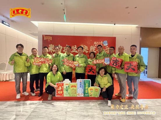 10-管理團隊合照