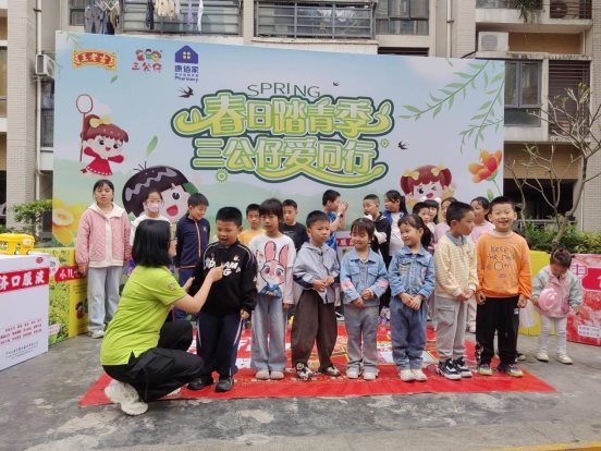 543f28eaeeb1b9207dede0564b588801